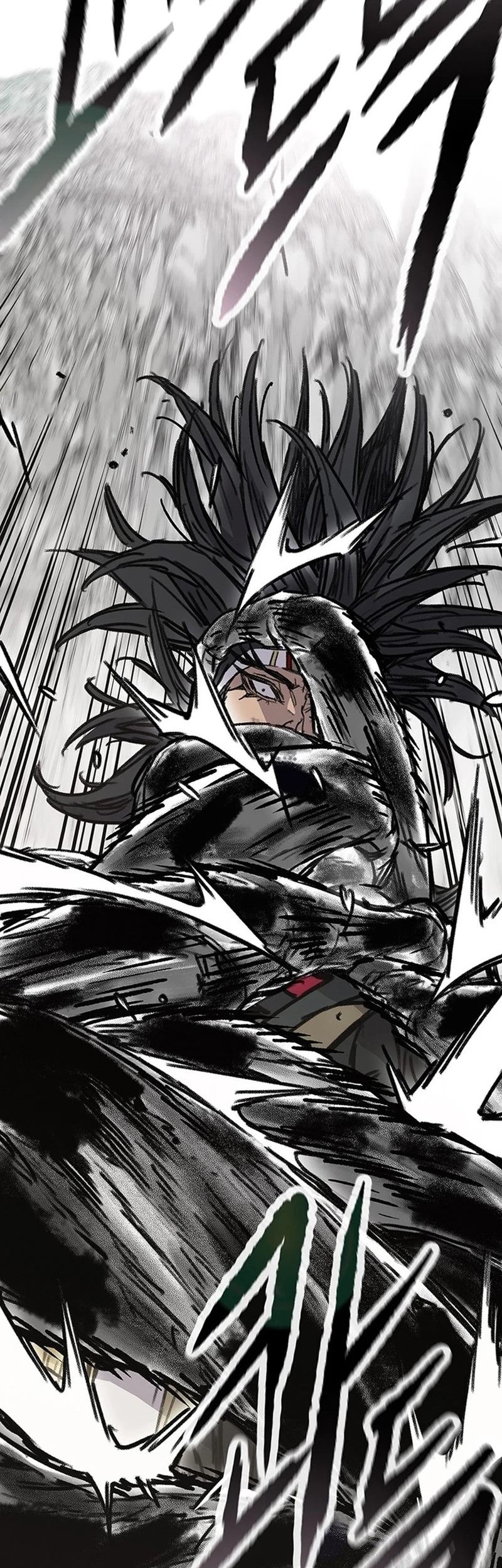 The Undefeatable Swordsman Chapter 247 Gambar 20