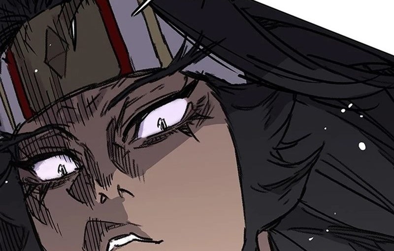 The Undefeatable Swordsman Chapter 247 Gambar 3