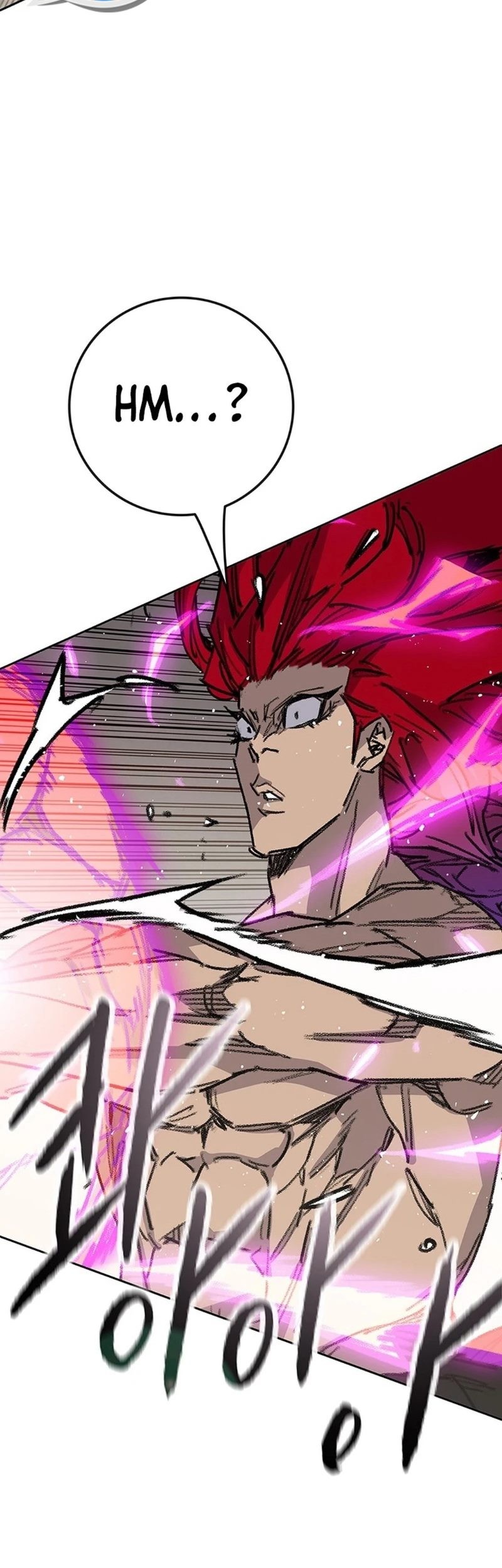 The Undefeatable Swordsman Chapter 247 Gambar 66