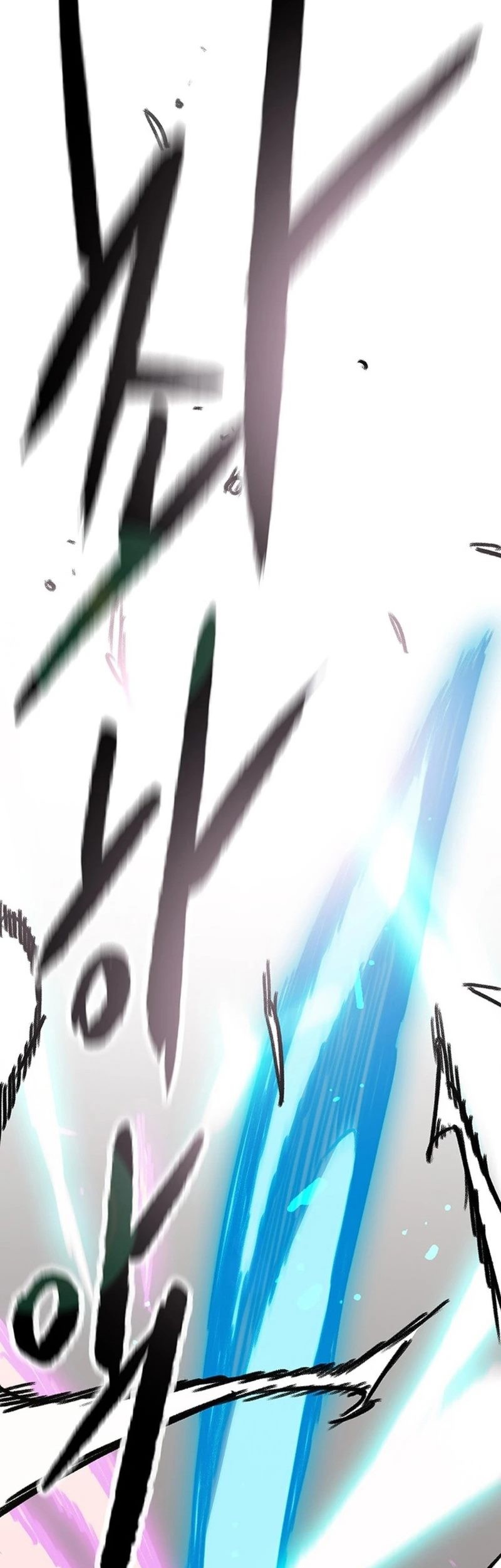 The Undefeatable Swordsman Chapter 247 Gambar 72