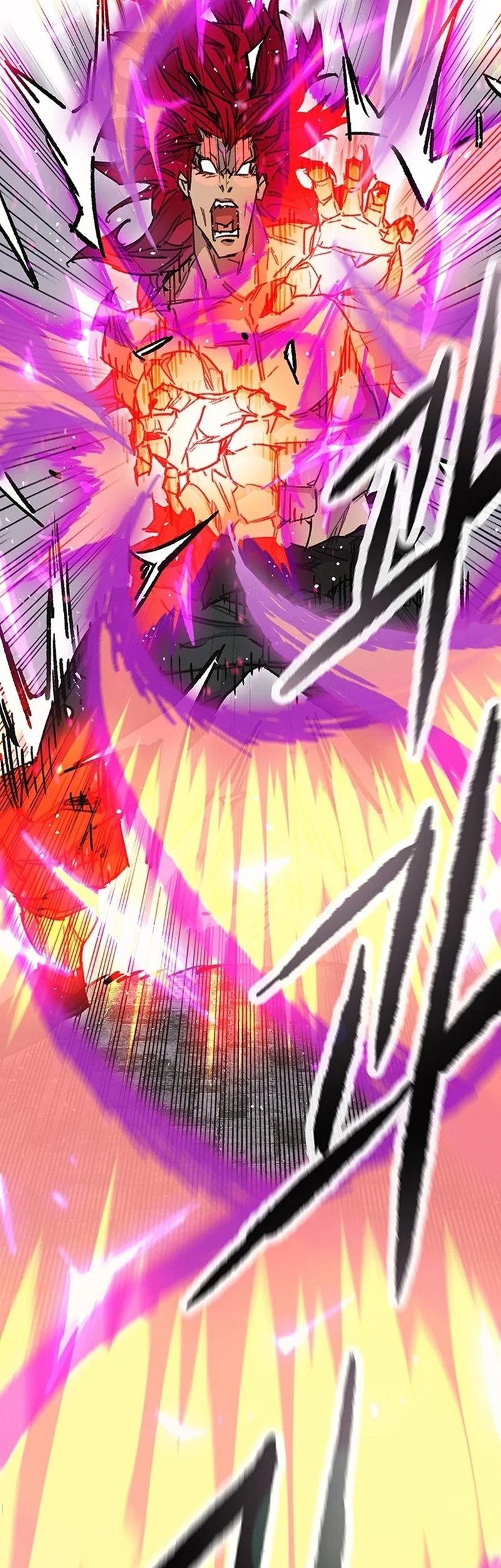 The Undefeatable Swordsman Chapter 247 Gambar 86