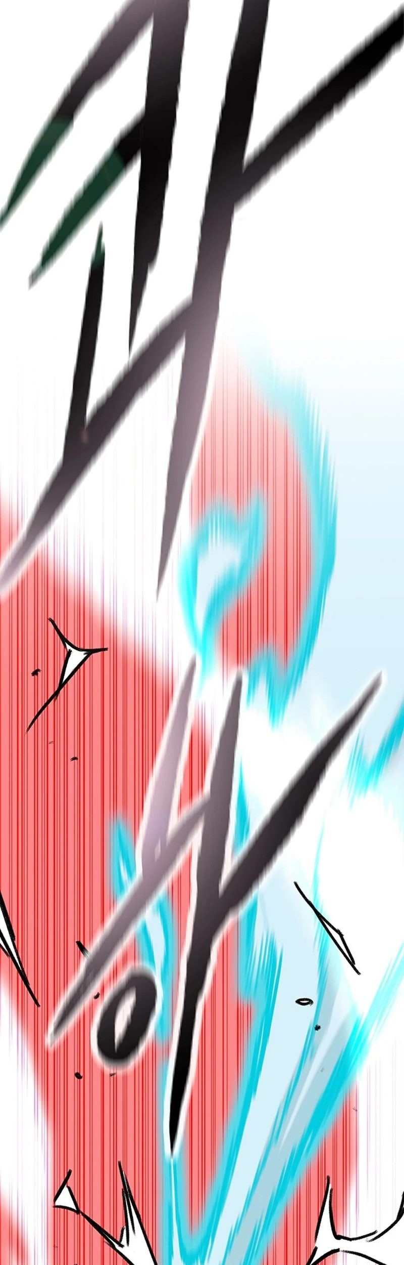 The Undefeatable Swordsman Chapter 247 Gambar 92