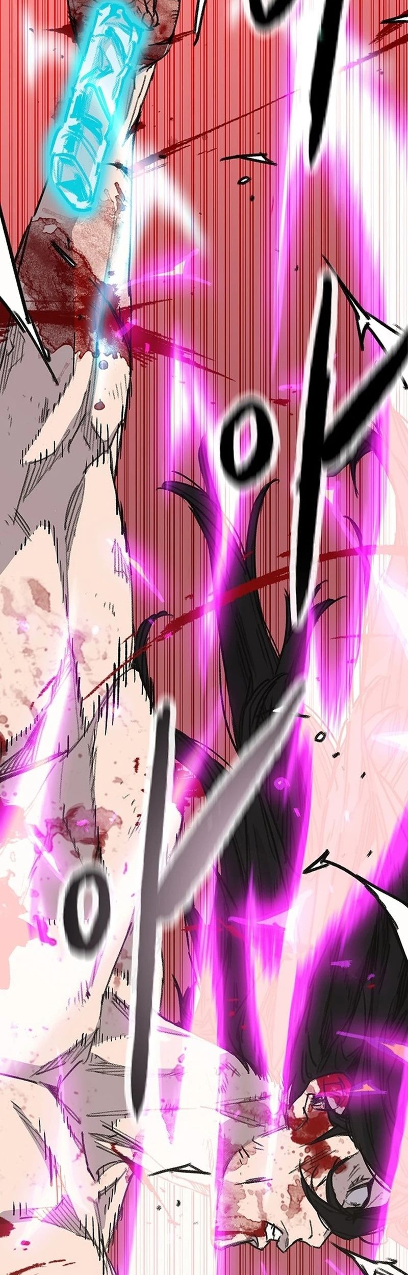 The Undefeatable Swordsman Chapter 247 Gambar 94