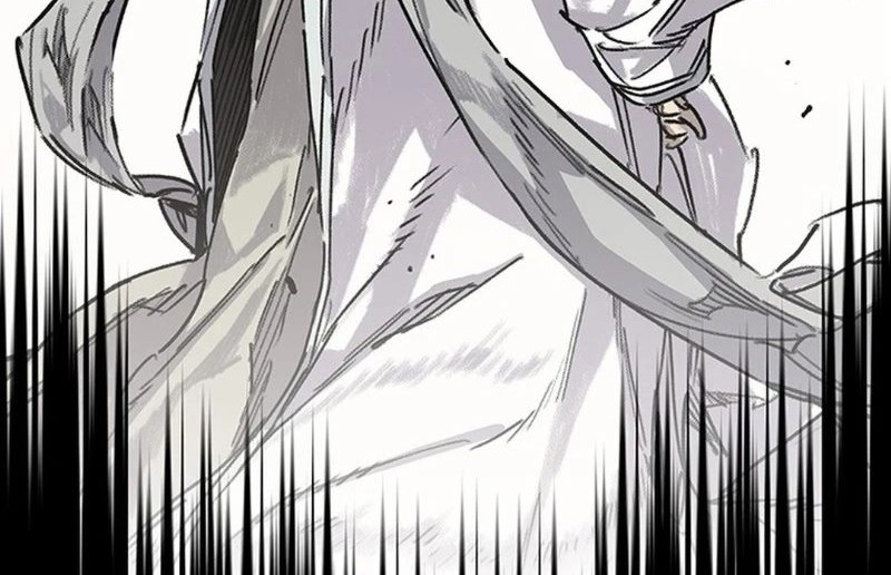 The Undefeatable Swordsman Chapter 247 Gambar 111