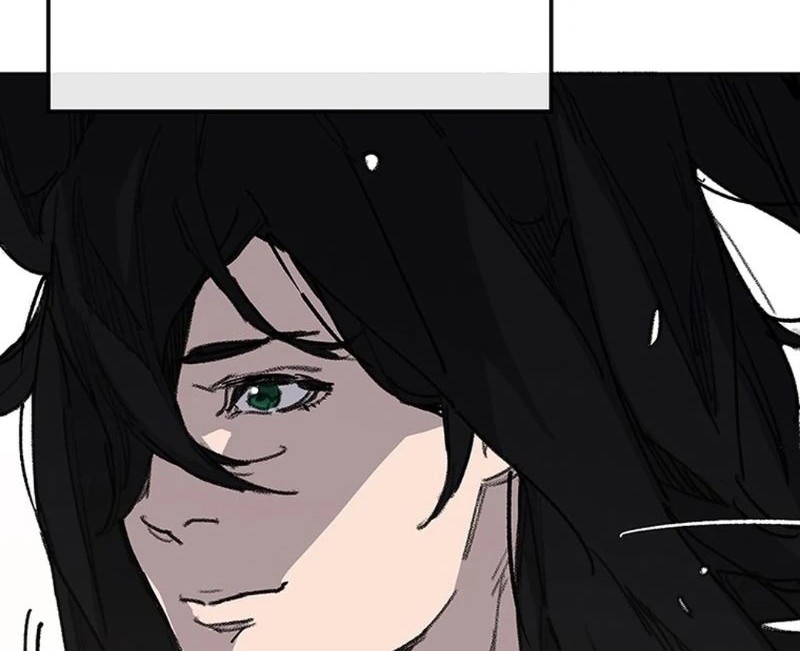 The Undefeatable Swordsman Chapter 248 Gambar 21