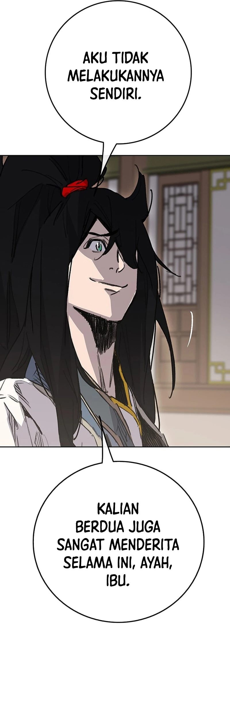 The Undefeatable Swordsman Chapter 248 Gambar 32