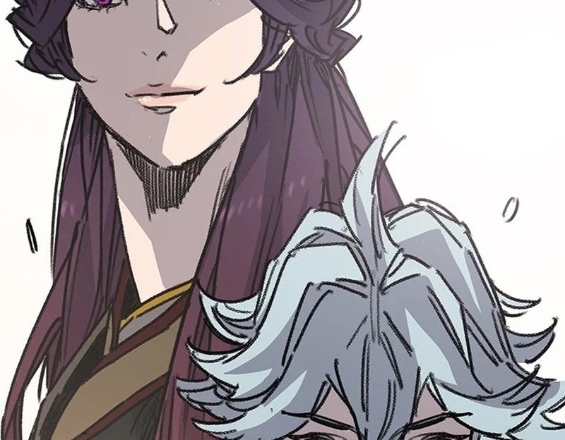 The Undefeatable Swordsman Chapter 248 Gambar 41