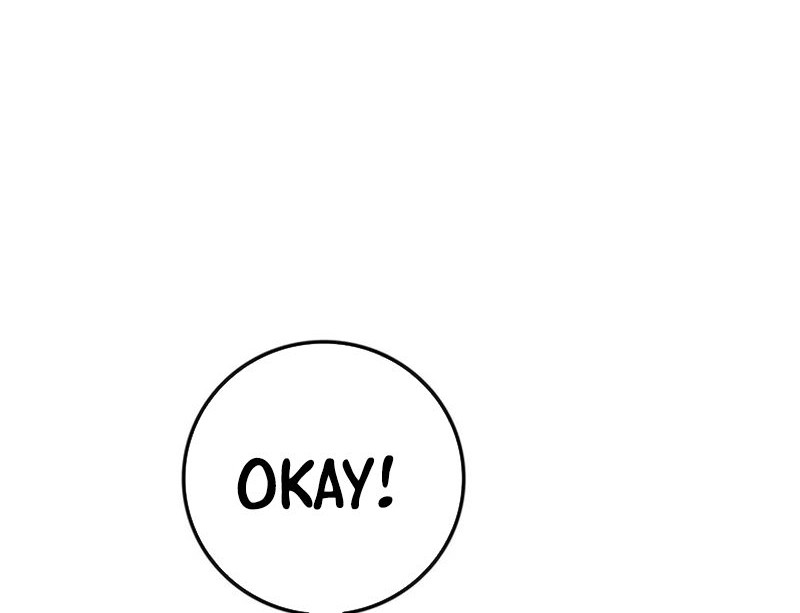 The Undefeatable Swordsman Chapter 248 Gambar 73