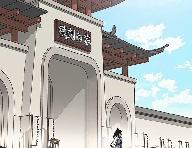The Undefeatable Swordsman Chapter 248 Gambar 89