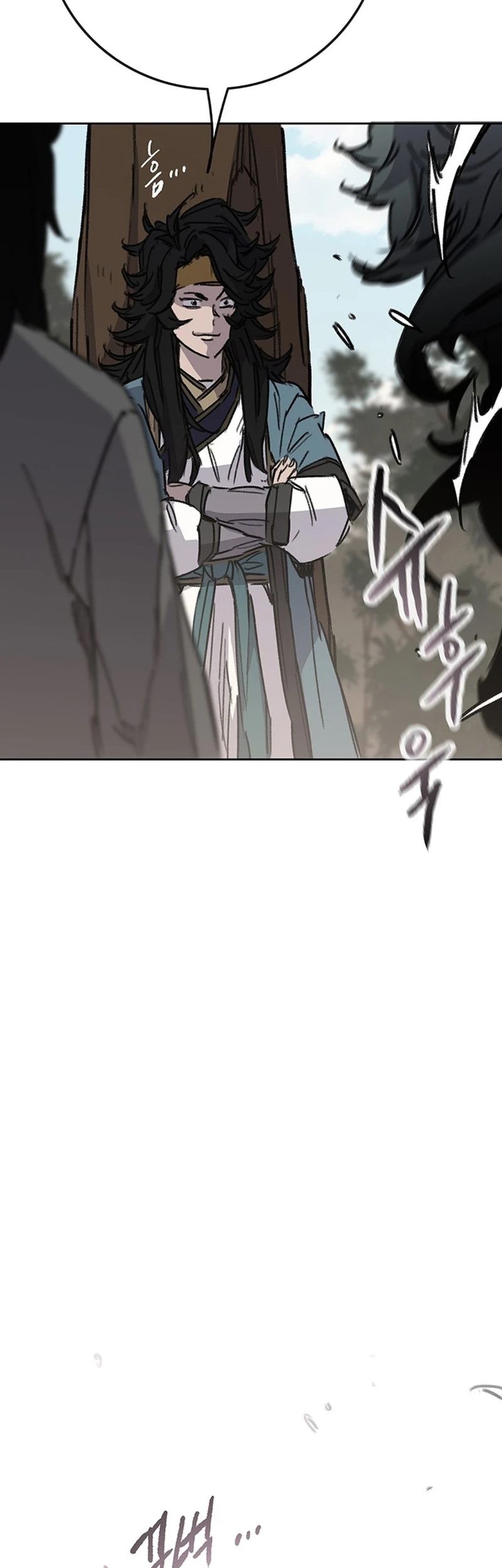 The Undefeatable Swordsman Chapter 248 Gambar 100