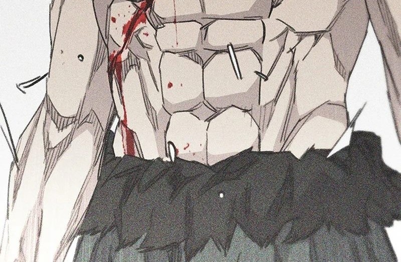 The Undefeatable Swordsman Chapter 248 Gambar 131