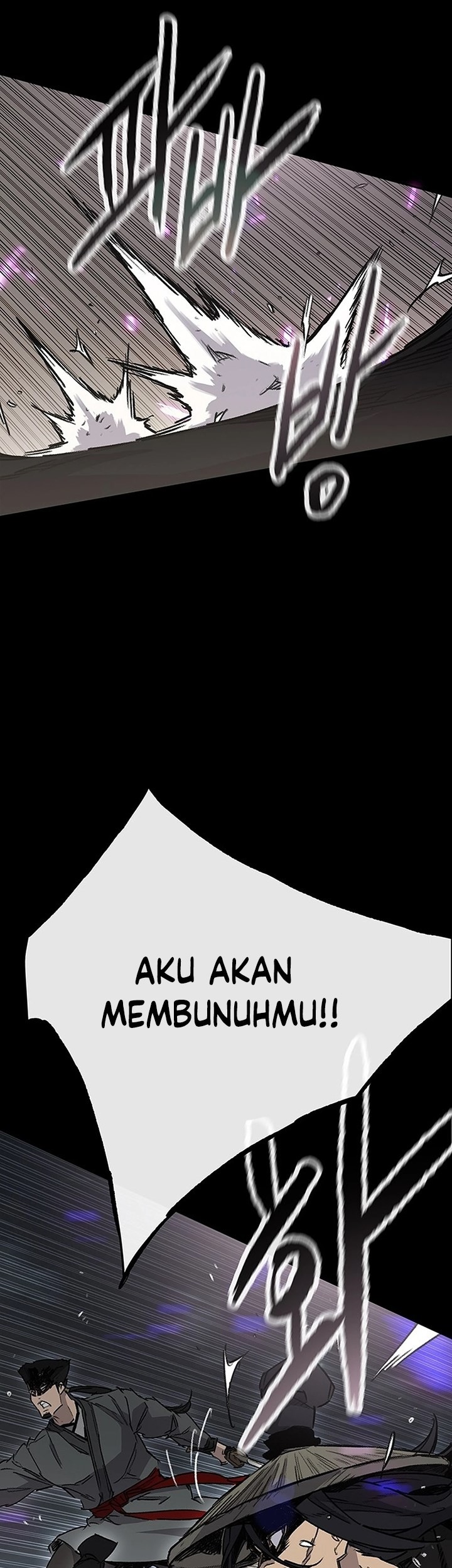 The Undefeatable Swordsman Chapter 249 Gambar 19