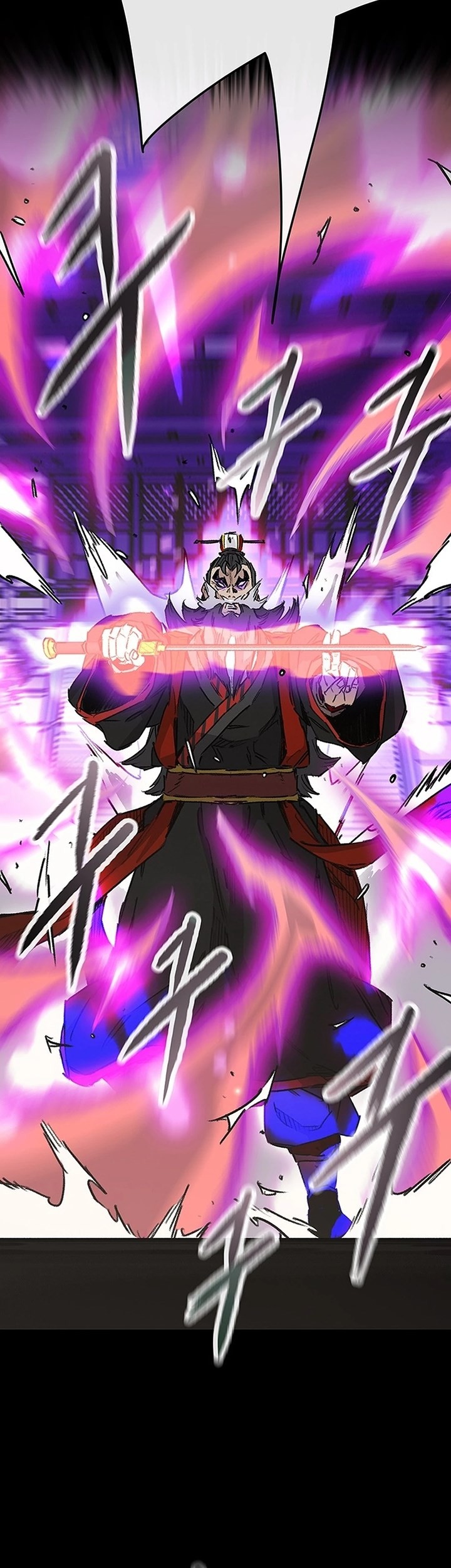 The Undefeatable Swordsman Chapter 249 Gambar 48