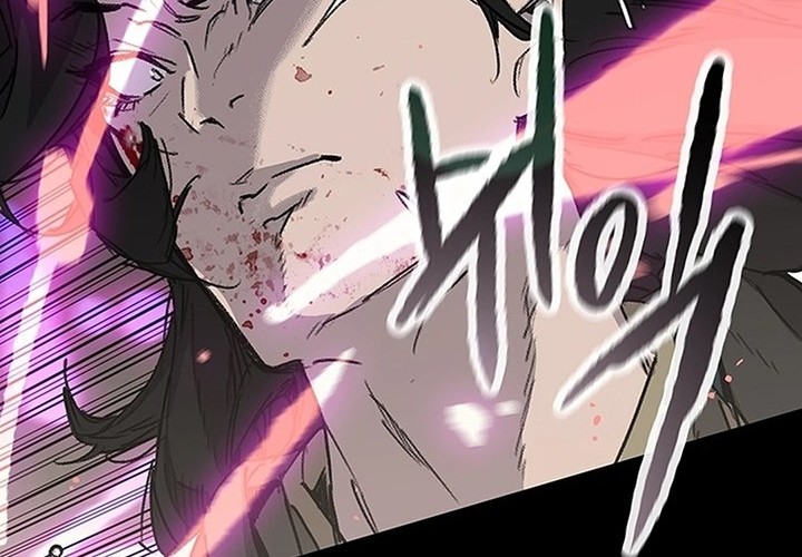 The Undefeatable Swordsman Chapter 249 Gambar 62
