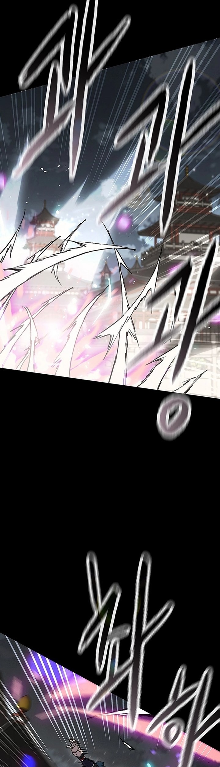 The Undefeatable Swordsman Chapter 249 Gambar 65