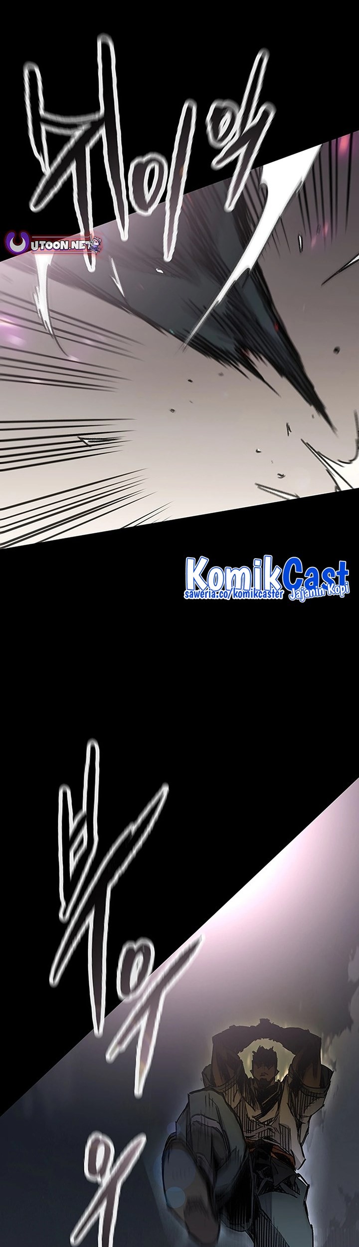 The Undefeatable Swordsman Chapter 249 Gambar 71