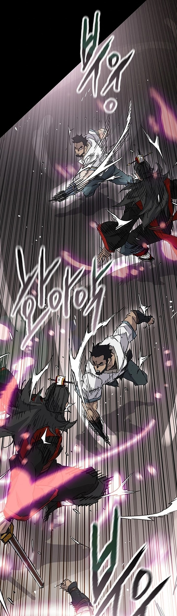 The Undefeatable Swordsman Chapter 249 Gambar 80
