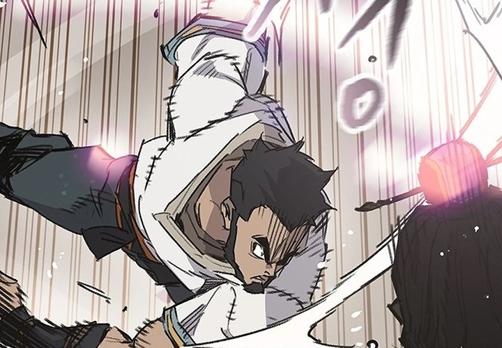 The Undefeatable Swordsman Chapter 249 Gambar 81