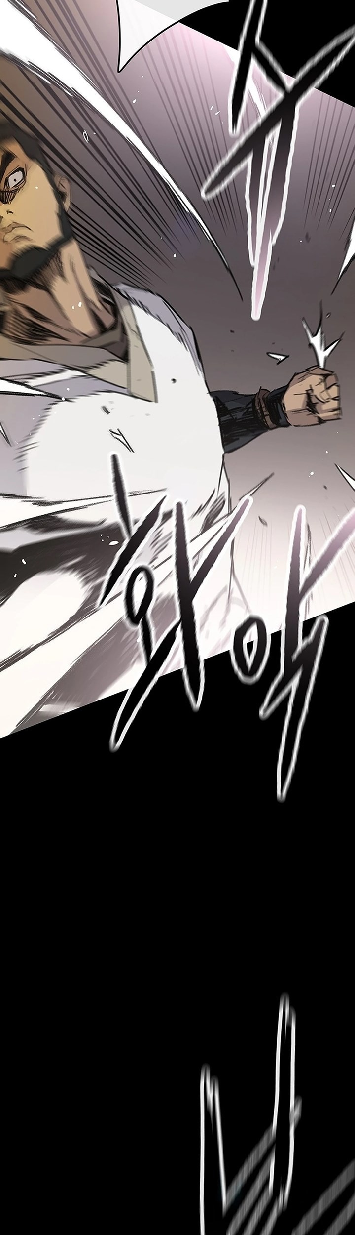 The Undefeatable Swordsman Chapter 249 Gambar 86