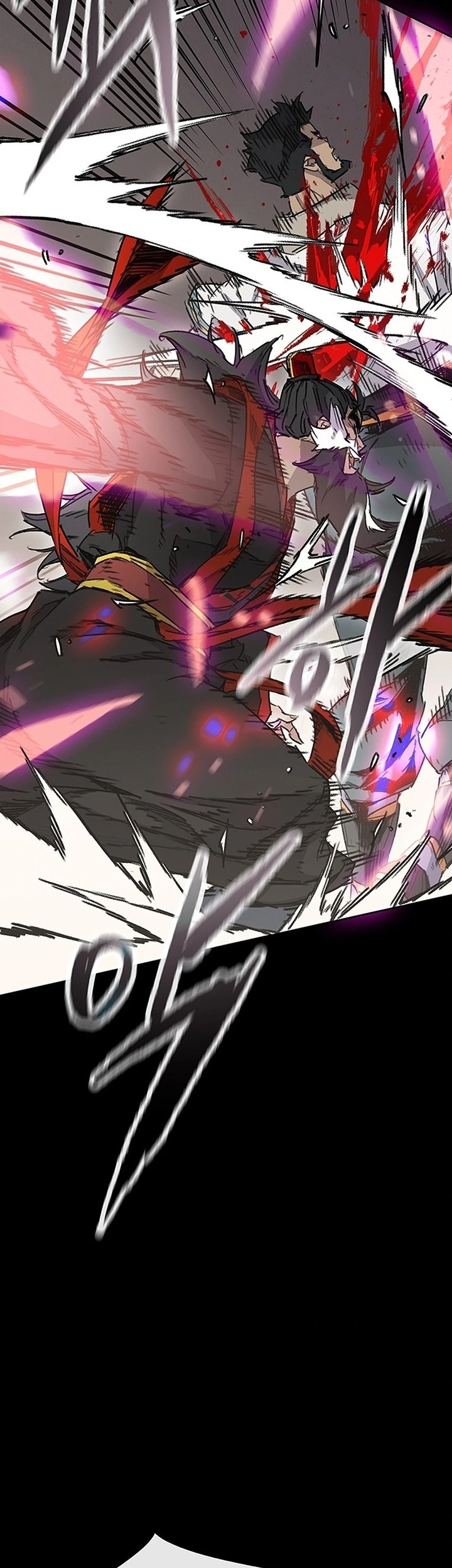 The Undefeatable Swordsman Chapter 249 Gambar 90