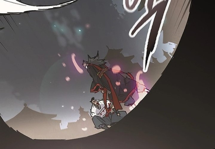 The Undefeatable Swordsman Chapter 249 Gambar 98