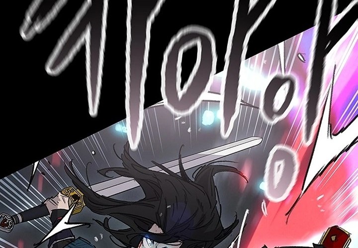 The Undefeatable Swordsman Chapter 249 Gambar 114