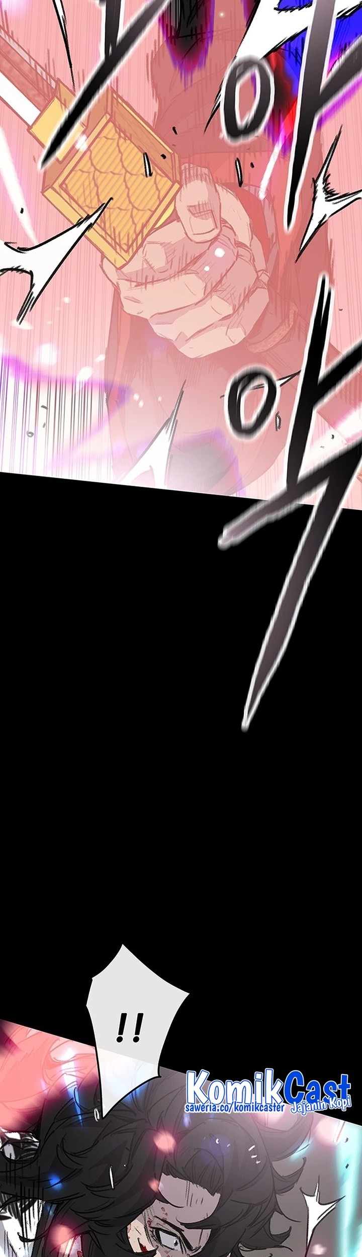 The Undefeatable Swordsman Chapter 249 Gambar 126