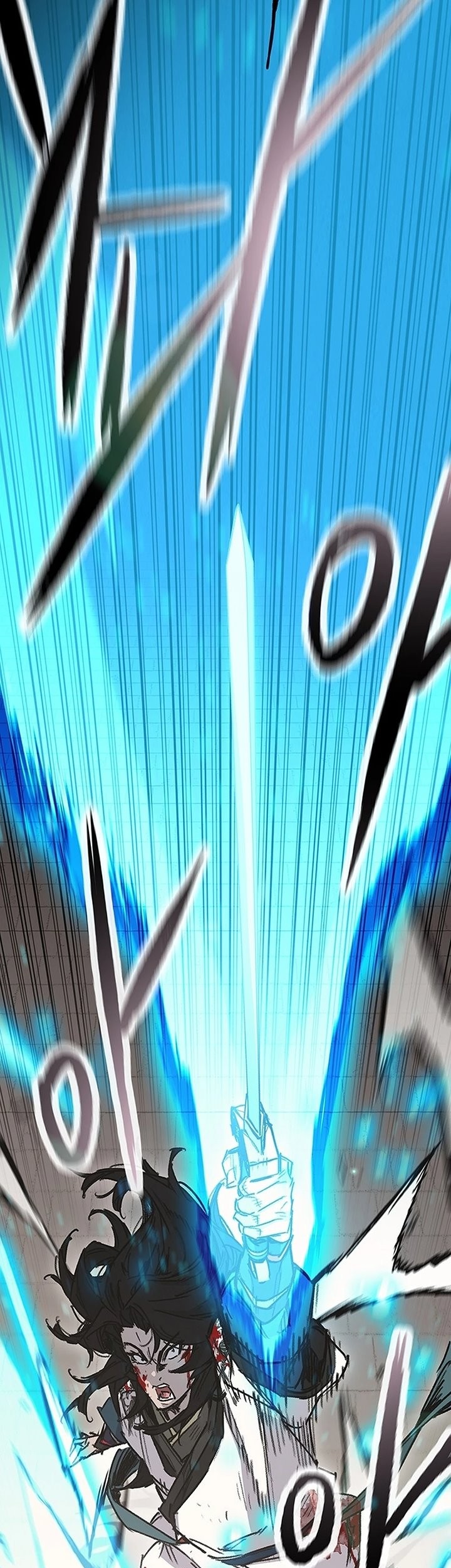 The Undefeatable Swordsman Chapter 250 Gambar 21