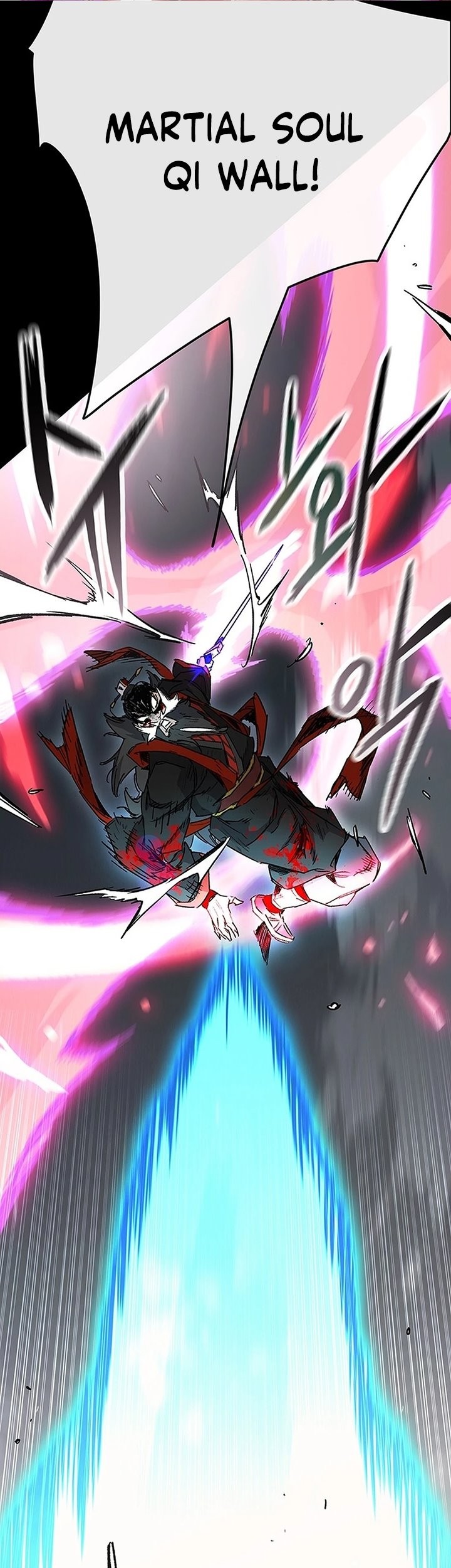 The Undefeatable Swordsman Chapter 250 Gambar 27