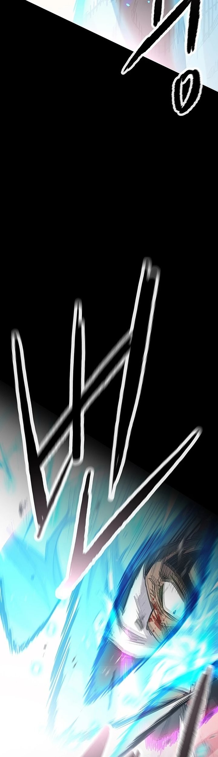 The Undefeatable Swordsman Chapter 250 Gambar 31