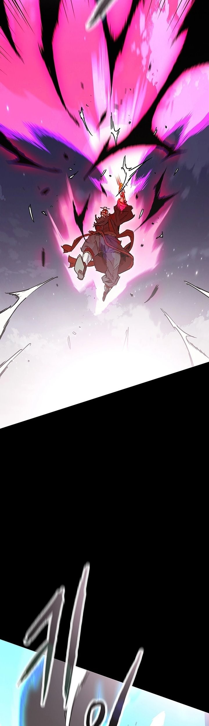 The Undefeatable Swordsman Chapter 250 Gambar 45