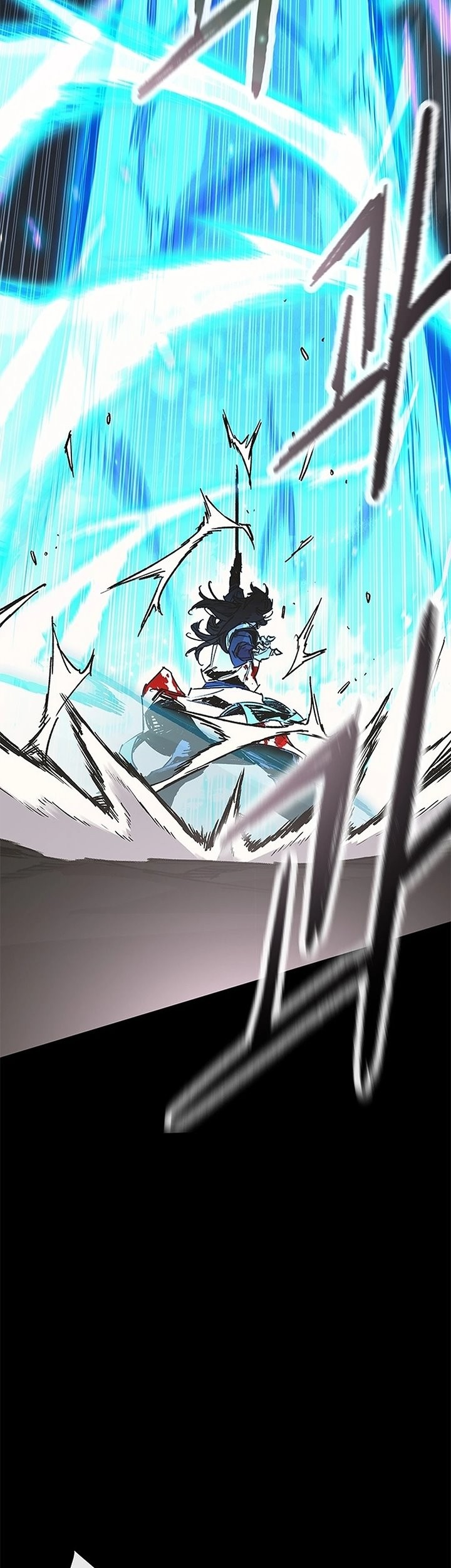 The Undefeatable Swordsman Chapter 250 Gambar 52
