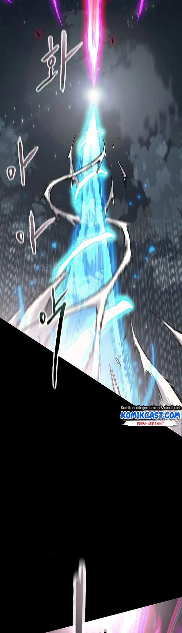 The Undefeatable Swordsman Chapter 250 Gambar 60