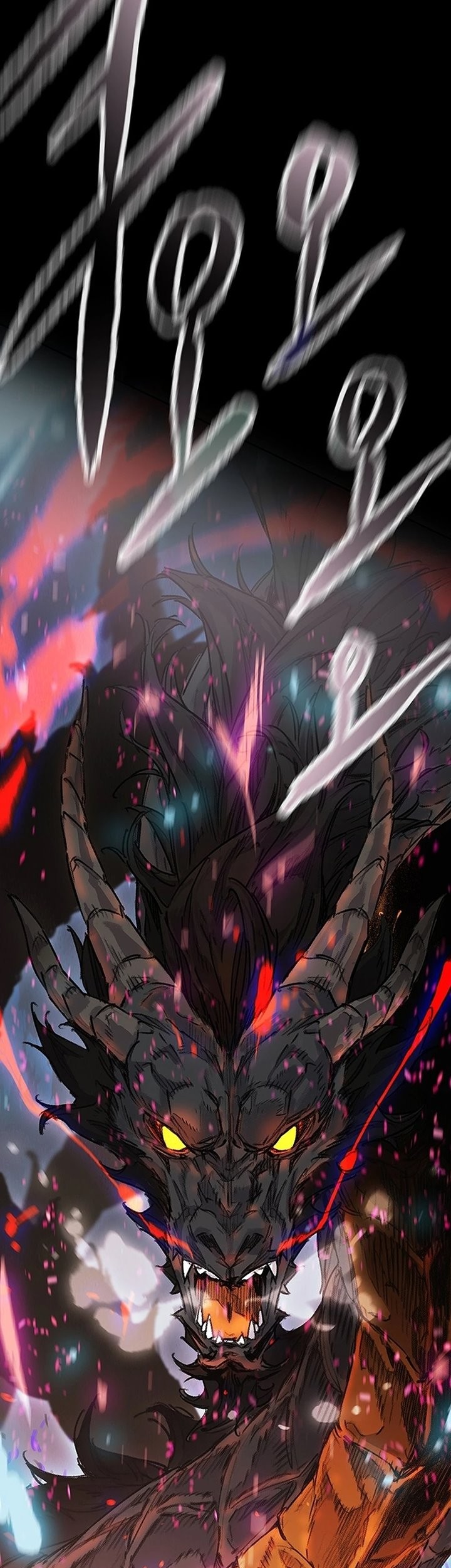 The Undefeatable Swordsman Chapter 250 Gambar 76
