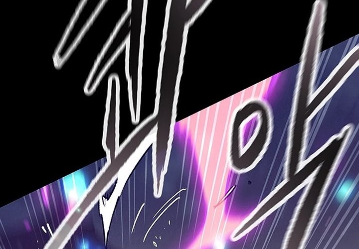 The Undefeatable Swordsman Chapter 250 Gambar 6