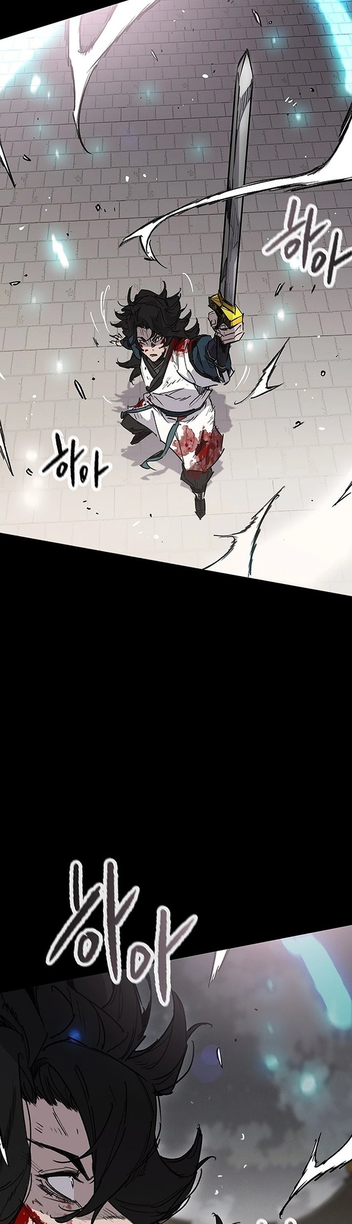 The Undefeatable Swordsman Chapter 250 Gambar 83