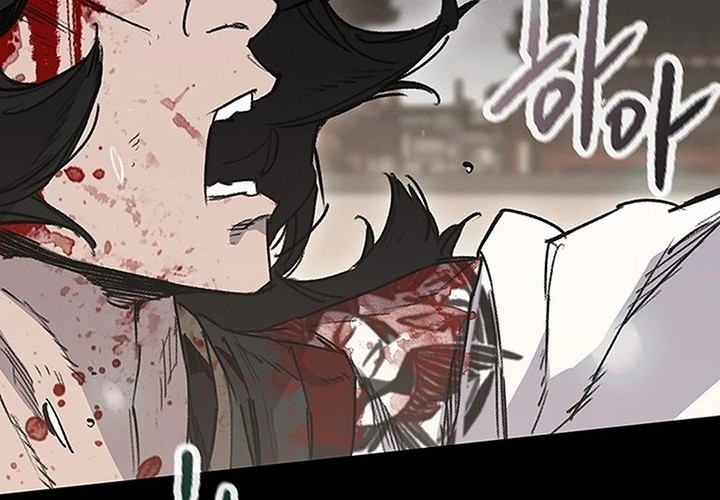The Undefeatable Swordsman Chapter 250 Gambar 84