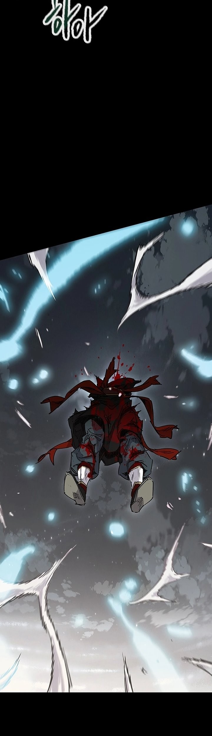 The Undefeatable Swordsman Chapter 250 Gambar 85