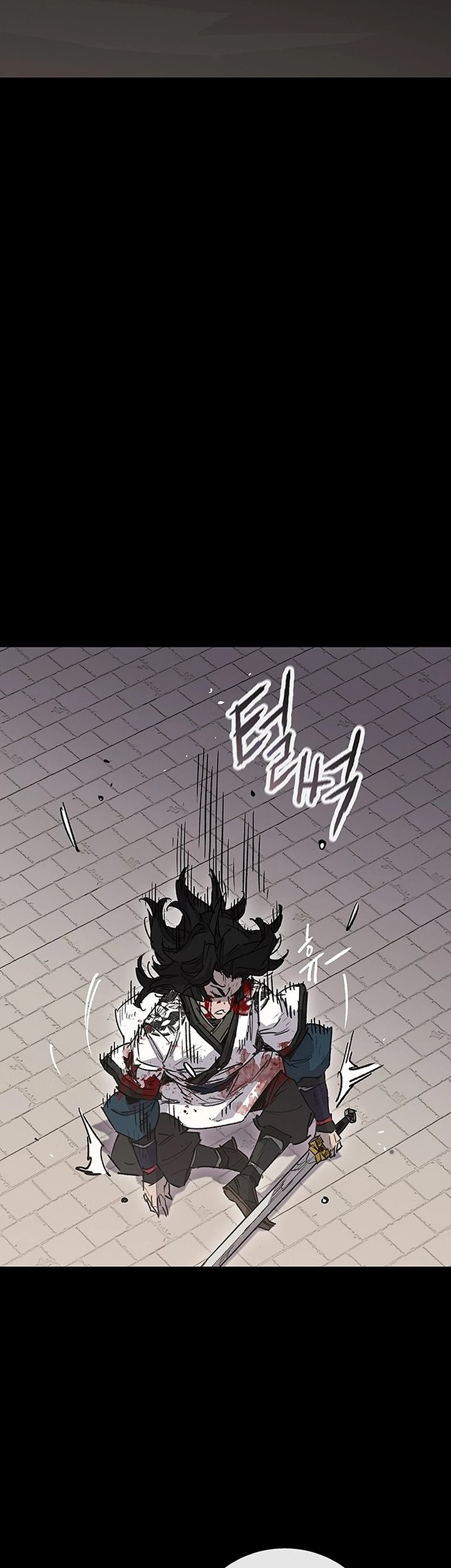 The Undefeatable Swordsman Chapter 250 Gambar 89