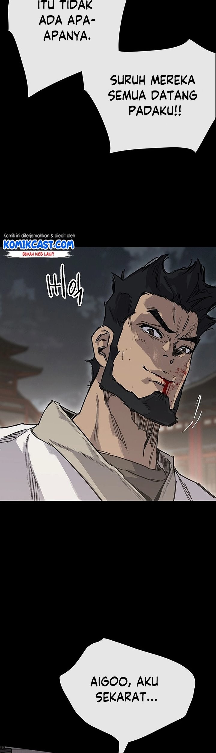 The Undefeatable Swordsman Chapter 250 Gambar 93