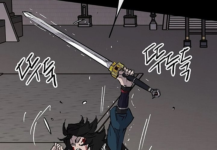The Undefeatable Swordsman Chapter 250 Gambar 94