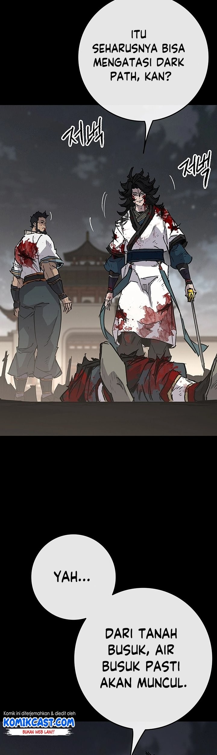 The Undefeatable Swordsman Chapter 250 Gambar 97