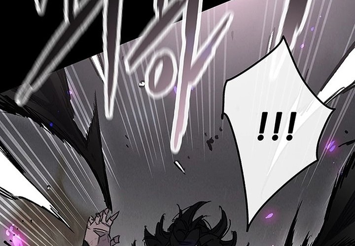 The Undefeatable Swordsman Chapter 250 Gambar 104