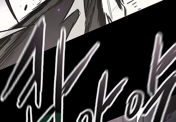 The Undefeatable Swordsman Chapter 250 Gambar 106