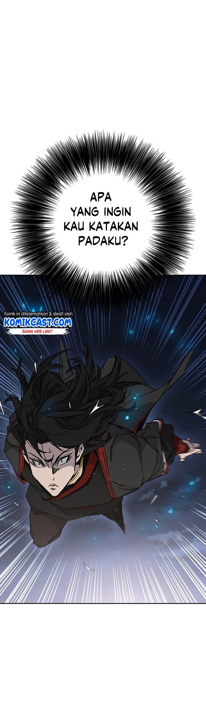 The Undefeatable Swordsman Chapter 250 Gambar 120