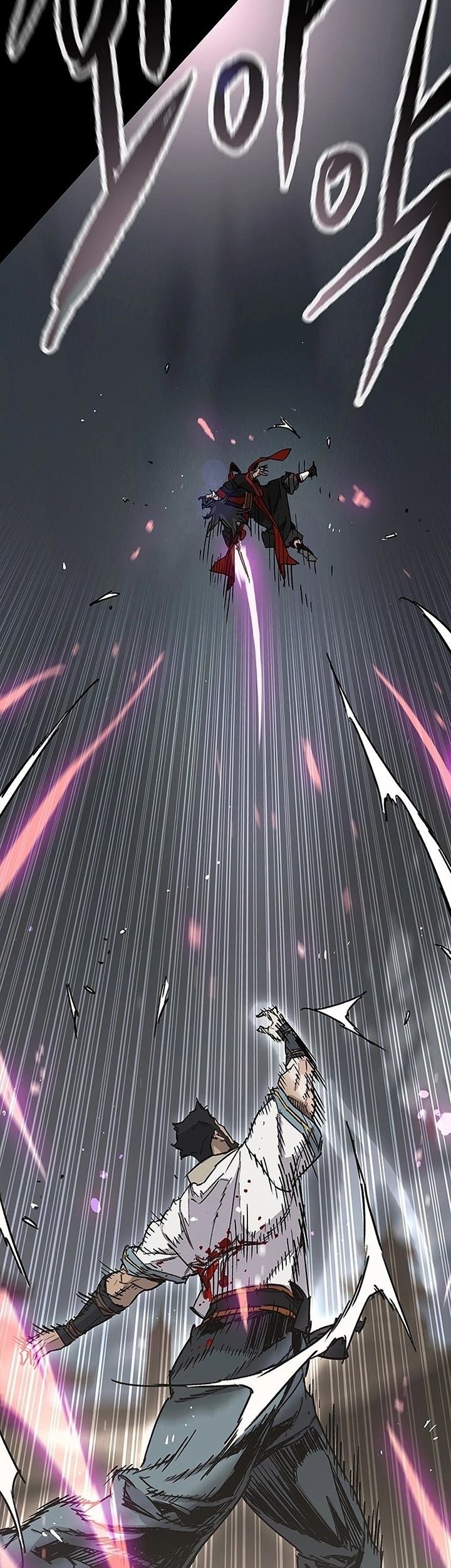 The Undefeatable Swordsman Chapter 250 Gambar 11