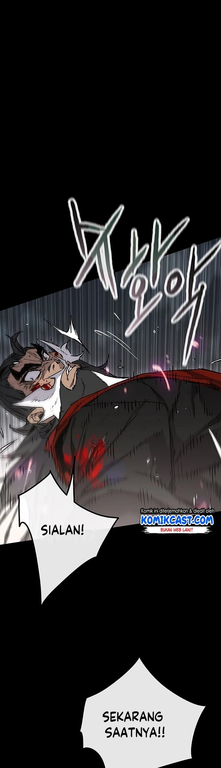 The Undefeatable Swordsman Chapter 250 Gambar 13