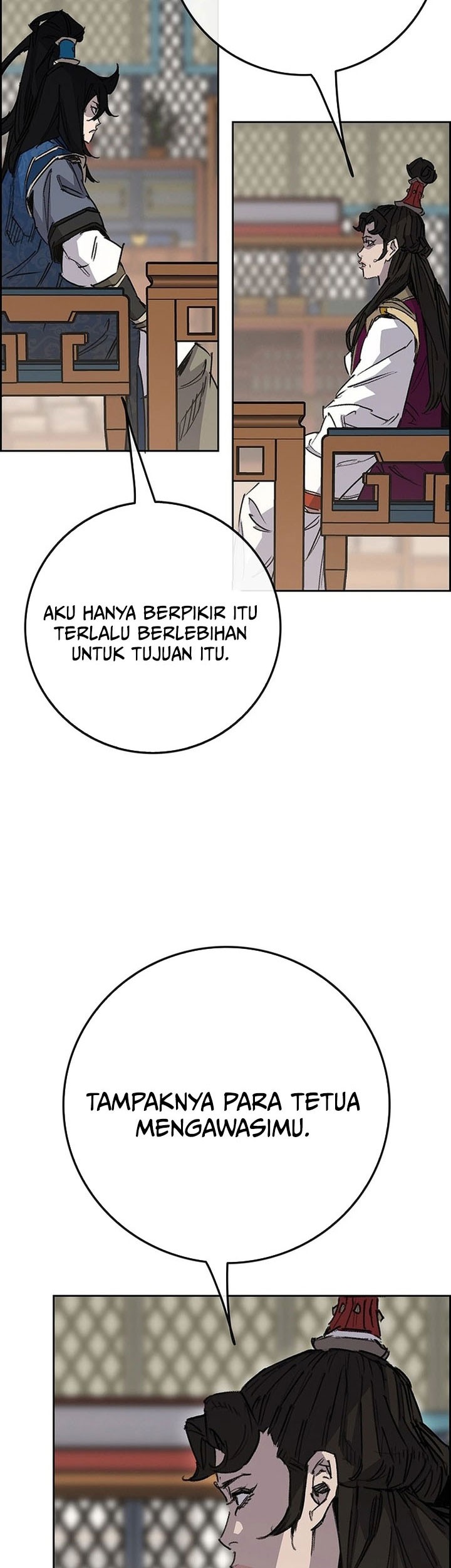The Undefeatable Swordsman Chapter 251 Gambar 21