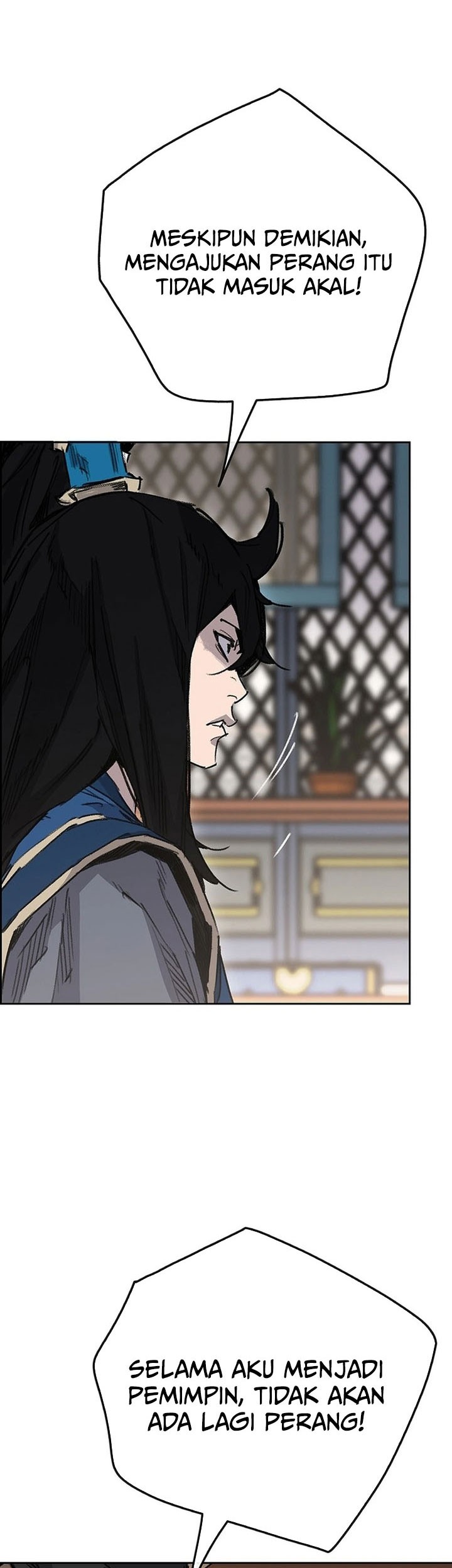 The Undefeatable Swordsman Chapter 251 Gambar 23