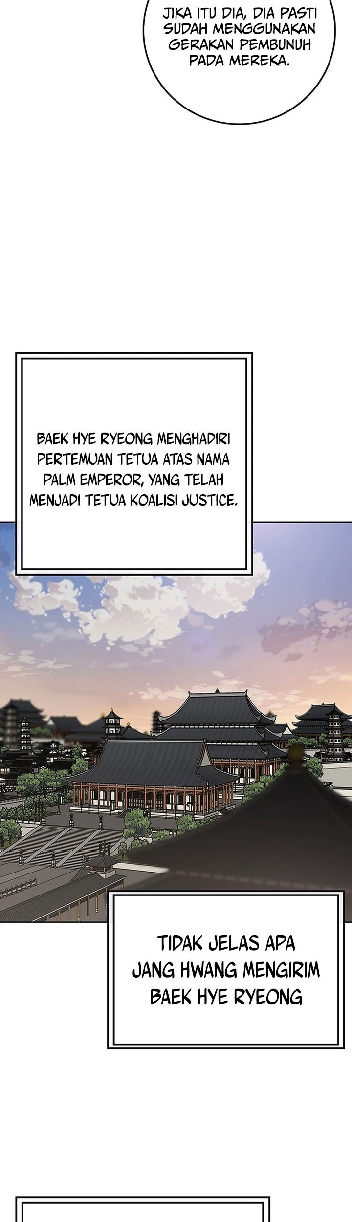 The Undefeatable Swordsman Chapter 251 Gambar 31